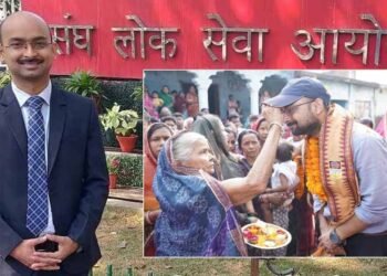 जंगल में तेंदूपत्ता बीनने वाला युवक बना IFS ऑफिसर, अजय गुप्ता की संघर्ष से सफलता तक की कहानी