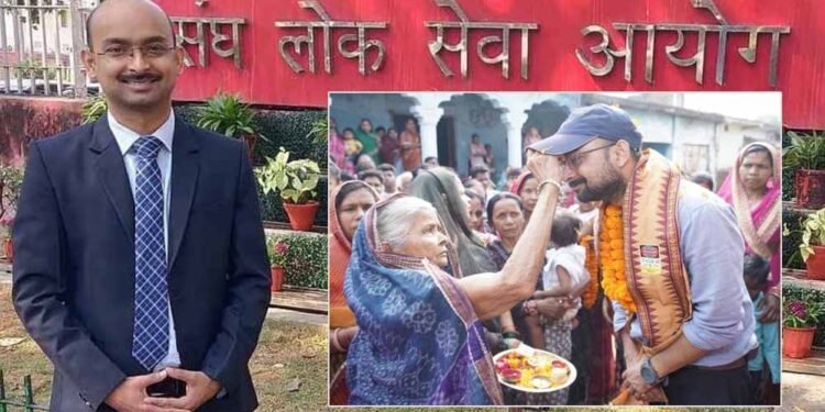 जंगल में तेंदूपत्ता बीनने वाला युवक बना IFS ऑफिसर, अजय गुप्ता की संघर्ष से सफलता तक की कहानी