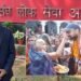 जंगल में तेंदूपत्ता बीनने वाला युवक बना IFS ऑफिसर, अजय गुप्ता की संघर्ष से सफलता तक की कहानी