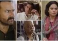 सैफ अली खान की ‘कर्तव्य’ का दमदार ट्रेलर रिलीज, पुलिसवाले के रोल में दिखा नया अंदाज