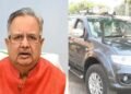विधानसभा अध्यक्ष डॉ रमन सिंह ने घटाया अपना काफिला, प्रधानमंत्री नरेंद्र मोदी के ईंधन संरक्षण की अपील से प्रेरित होकर लिया फैसला