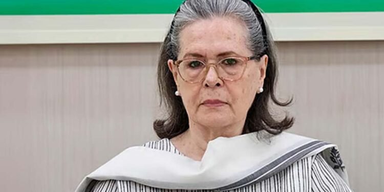 कांग्रेस नेता सोनिया गांधी अस्पताल में भर्ती, मेदांता में चल रहा इलाज