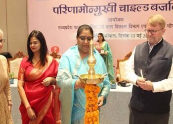 बच्चों का सर्वांगीण विकास ही विकसित मध्यप्रदेश @2047 की आधारशिला: मंत्री भूरिया