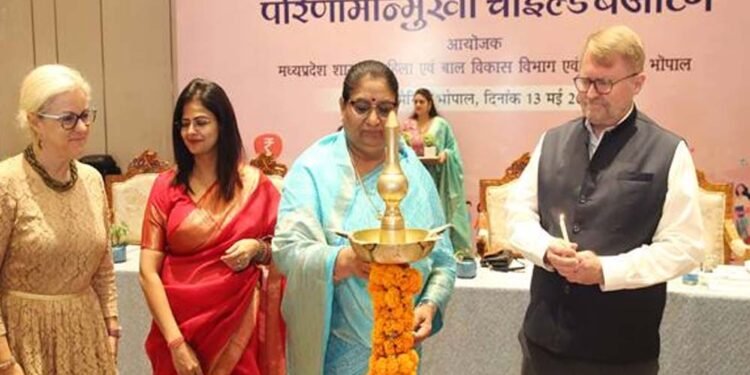 बच्चों का सर्वांगीण विकास ही विकसित मध्यप्रदेश @2047 की आधारशिला: मंत्री भूरिया