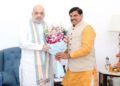 CM की अमित शाह से मुलाकात के बाद बढ़ीं कैबिनेट विस्तार की चर्चाएं, मंत्रियों की परफॉर्मेंस रिपोर्ट पर मंथन