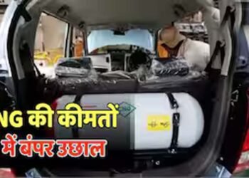 CNG हुई महंगी: आम आदमी को बड़ा झटका, मुंबई में बढ़े नए रेट जारी