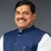 सड़क, पुल, एक्सप्रेसवे, डिजिटल तकनीक से मध्यप्रदेश में अधोसंरचना विकास को मिल रही नई गति : मुख्यमंत्री डॉ. यादव