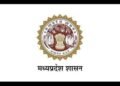 आज से आरंभ हुआ जन भागीदारी – सबसे दूर, सबसे पहले अभियान