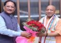 मुख्यमंत्री ने उत्तर प्रदेश के मुख्यमंत्री योगी आदित्यनाथ का किया आत्मीय स्वागत