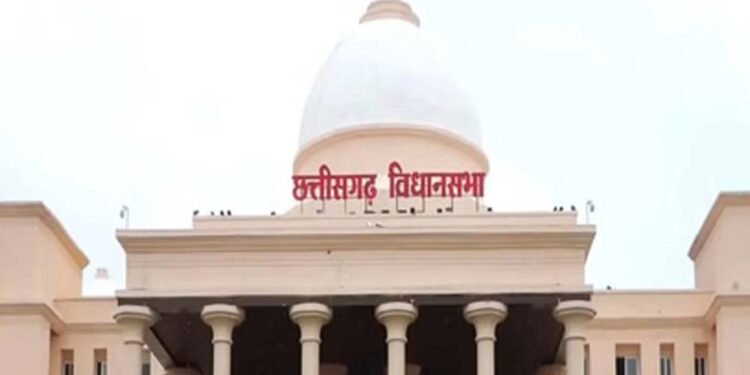 छत्तीसगढ़ विधानसभा में 33% महिला आरक्षण के लिए शासकीय संकल्प पेश, विपक्ष का हंगामा