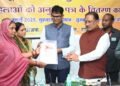 आत्मनिर्भरता, पोषण और बदलाव की नई पहचान बनीं महिला स्व-सहायता समूह