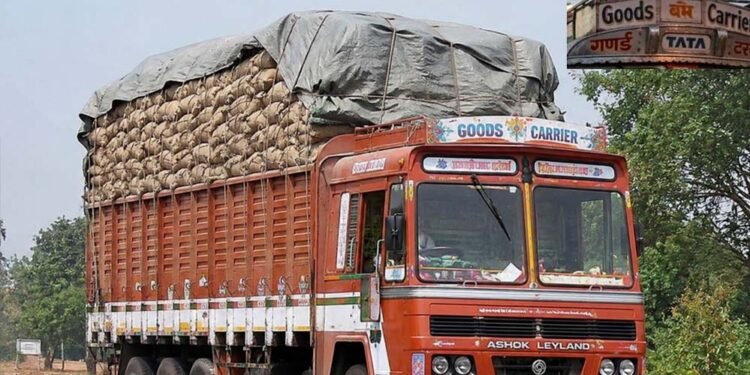MP में पेट्रोल-डीजल महंगा होने का असर, 10% बढ़ेगा माल भाड़ा; दूध-खाने से LPG तक बढ़ सकती है महंगाई