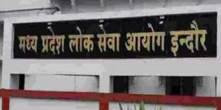 ESB और PSC भर्ती नियमों में होगा बड़ा बदलाव, सरकार ने तैयार किया ड्राफ्ट