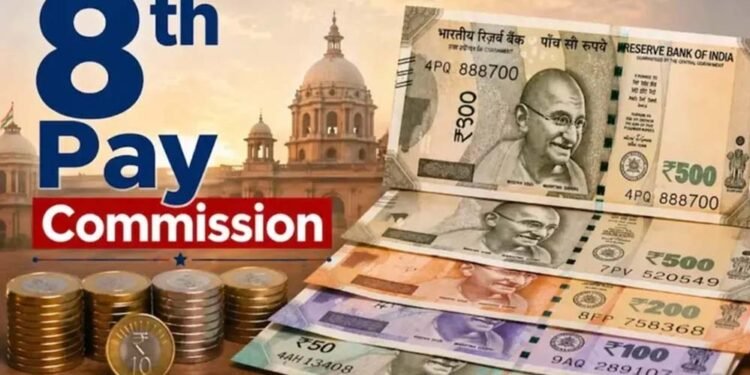8th Pay Commission से कर्मचारियों की बल्ले-बल्ले! हेल्पर से सीनियर अफसर तक बढ़ सकती है इतनी सैलरी