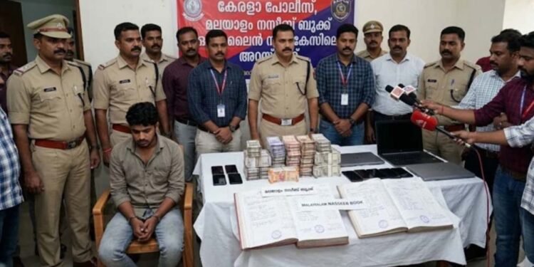 दुबई से ऑपरेट हो रहा था करोड़ों का Online Satta रैकेट, रायपुर में सोनू फतनानी गिरफ्तार