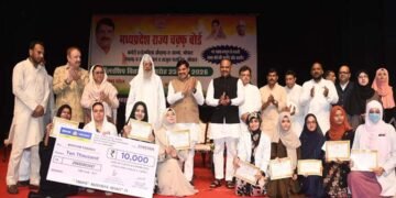वक्फ बोर्ड स्कॉलरशिप से 850 छात्रों को मिला सहारा, CM बोले- शिक्षा ही बदलाव की ताकत