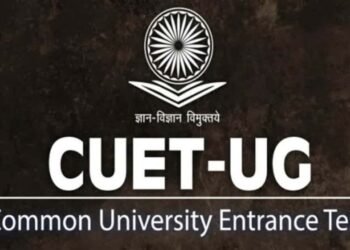 बकरीद के चलते CUET UG परीक्षा टली, 28 मई का एग्जाम अब नई तारीख पर होगा