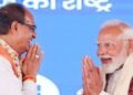 शिवराज दिल्ली आइए… मोहन यादव के शपथ ग्रहण में PM मोदी ने क्यों बुलाया था? अंदर की कहानी