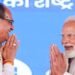 शिवराज दिल्ली आइए… मोहन यादव के शपथ ग्रहण में PM मोदी ने क्यों बुलाया था? अंदर की कहानी