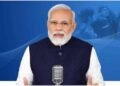 ‘मन की बात’ में पीएम मोदी: एथलीटों से बातचीत, रिकॉर्ड तोड़ प्रदर्शन पर दी बधाई