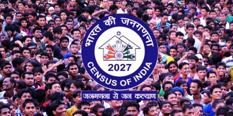 जनगणना 2027 : मध्यप्रदेश में 2 करोड़ 39 लाख से अधिक मकानों की गणना पूर्ण, फील्ड कार्य अंतिम चरण में