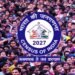 जनगणना 2027 : मध्यप्रदेश में 2 करोड़ 39 लाख से अधिक मकानों की गणना पूर्ण, फील्ड कार्य अंतिम चरण में