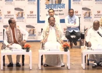 PM मोदी पर लिखी शिवराज की किताब का विमोचन, बोले- करीब से देखा उनका कर्मयोगी व्यक्तित्व