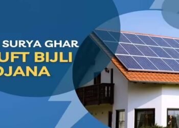 पीएम सूर्य घर योजना में 39 हजार 975 उपभोक्ताओं के खातों में पहुंची 311 करोड़ से अधिक की सब्सिडी