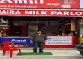 भगवान बिरसा मुण्डा योजना से बदली झाबुआ के अर्पित की जिंदगी, अमूल पार्लर खोल बने आत्मनिर्भर