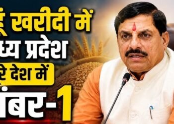 मध्य प्रदेश ने रचा इतिहास, किसानों से सबसे ज्यादा गेहूं खरीदने वाला राज्य बना