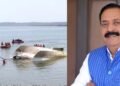 अपैक्स बैंक के प्रशासक महेन्द्र सिंह यादव ने जबलपुर क्रूज हादसे पर जताया गहरा दुख