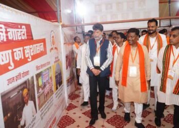 भाजपा कार्यकर्ता राष्ट्र सेवा में निभाएं अग्रणी भूमिका: किरण सिंह देव