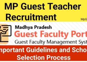 MP में 2 मई से शुरू होगी अतिथि शिक्षक भर्ती प्रक्रिया, नए पंजीयन के साथ पुराने आवेदकों को प्रोफाइल अपडेट कराना होगा अनिवार्य