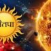 नौतपा 2026: सूर्य के रोहिणी नक्षत्र में प्रवेश से बढ़ेगी भीषण गर्मी और लू का खतरा