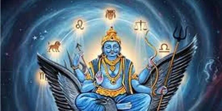 शनि जयंती 2026 में दुर्लभ संयोग, वृषभ से धनु तक इन राशियों को मिल सकता है लाभ