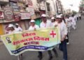 विश्व रेडक्रॉस दिवस पर निकली जनजागरूकता रैली