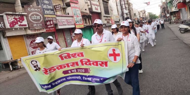 विश्व रेडक्रॉस दिवस पर निकली जनजागरूकता रैली