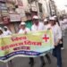 विश्व रेडक्रॉस दिवस पर निकली जनजागरूकता रैली