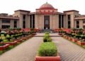 गर्मी की छुट्टियों में बदल गई कोर्ट की कार्यप्रणाली, CG हाईकोर्ट ने वीडियो सुनवाई का लिया बड़ा फैसला