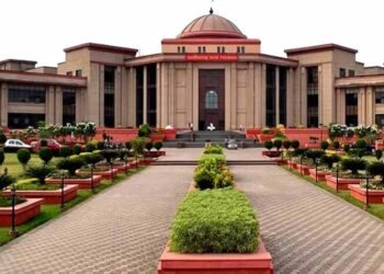 गर्मी की छुट्टियों में बदल गई कोर्ट की कार्यप्रणाली, CG हाईकोर्ट ने वीडियो सुनवाई का लिया बड़ा फैसला