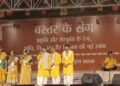 लोकनृत्यों की रंगारंग प्रस्तुति में झूमे अमित शाह, बादल अकादमी में तीन मुख्यमंत्री भी रहे मौजूद