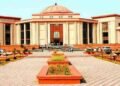 अनुकंपा नियुक्ति पर हाईकोर्ट सख्त, कहा- ‘पद रिक्त नहीं’ बताकर नहीं रोक सकते हक