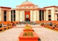 बिलासपुर हाईकोर्ट में पहली वेकेशन बेंच की शुरुआत, 14 सिंगल बेंच भी करेंगी सुनवाई