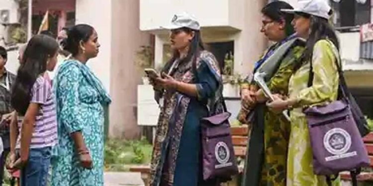 जनगणना में गलत जानकारी देना पड़ेगा भारी, मकान नंबर मिटाने पर भी लगेगा जुर्माना
