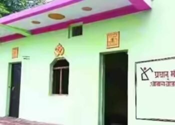 PM आवास योजना की राशि लेकर नहीं बनाए घर, 455 हितग्राहियों को प्रशासन का नोटिस