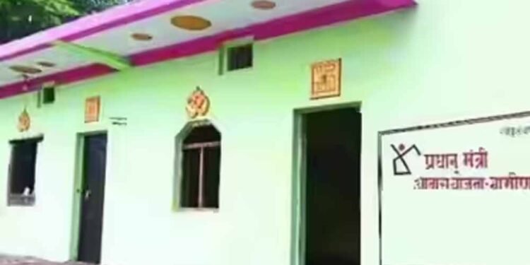 PM आवास योजना की राशि लेकर नहीं बनाए घर, 455 हितग्राहियों को प्रशासन का नोटिस