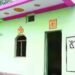 PM आवास योजना की राशि लेकर नहीं बनाए घर, 455 हितग्राहियों को प्रशासन का नोटिस