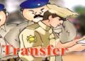 सूरजपुर पुलिस विभाग में बड़ा फेरबदल, 12 ASI के तबादले, जारी हुई नई पोस्टिंग लिस्ट
