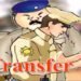 सूरजपुर पुलिस विभाग में बड़ा फेरबदल, 12 ASI के तबादले, जारी हुई नई पोस्टिंग लिस्ट