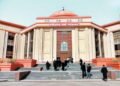 ग्रीष्मकालीन अवकाश से पहले HC में बड़ा बदलाव, नया रोस्टर जारी, 4 डिवीजन और 14 सिंगल बेंचें तय